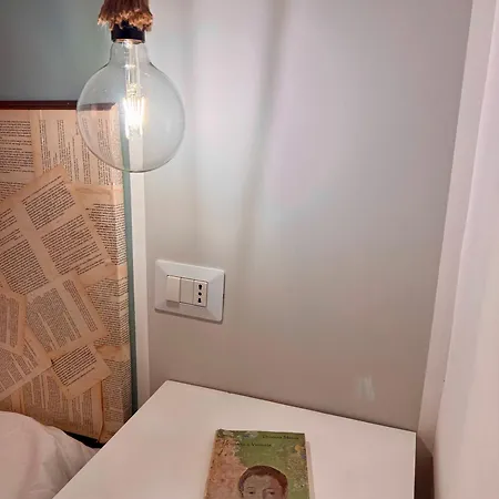 Cascina 1956 Guest house *